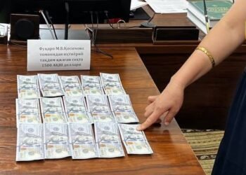 A woman was caught in Syrdarya after exchanging her friend’s money for counterfeit dollars