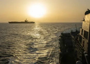 The US has stopped the naval blockade of Iranian ports