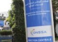 Eid Al-Adha: ONSSA draws up a satisfactory health assessment – ​​Morocco Today
