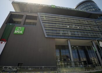 Officially… banks will open their doors on Saturday, starting July 10 – Al-Shorouk Online