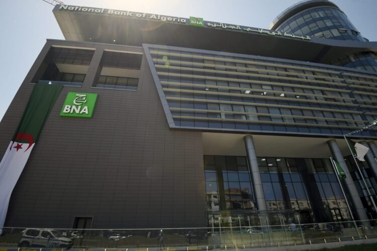 Officially… banks will open their doors on Saturday, starting July 10 – Al-Shorouk Online