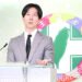 DPP announces it would not attend the Straits Forum