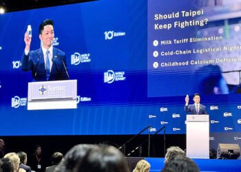 Taipei mayor says Taiwan’s tech corridor key to innovation economy