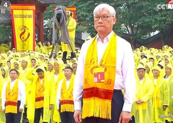 Official criticizes KMT for attending Fuxi memorial