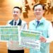 Airports begin Ebola screenings – Taipei Times