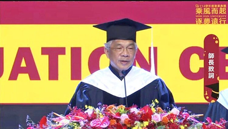 University president apologizes for remarks