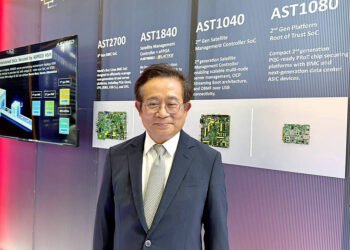 Aspeed expects revenue to increase, citing demand