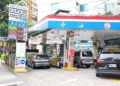 Gasoline prices to drop slightly