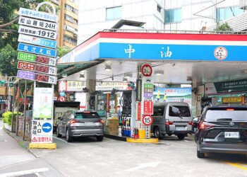 Gasoline prices to drop slightly