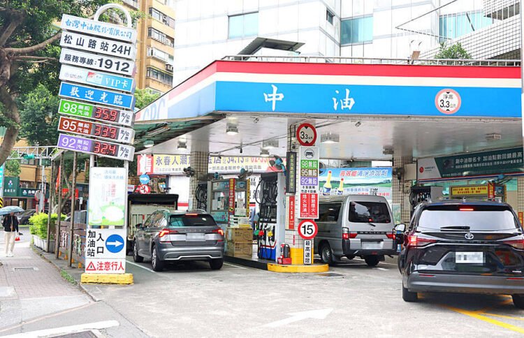 Gasoline prices to drop slightly