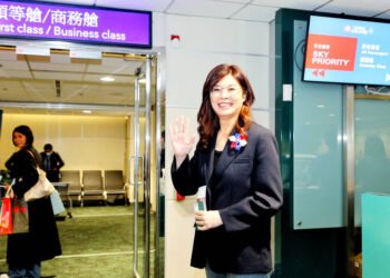 Donovan’s Deep Dives: Memo to the US: don’t be fooled by Cheng’s ‘peace’ pitch