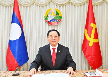 Vientiane Times