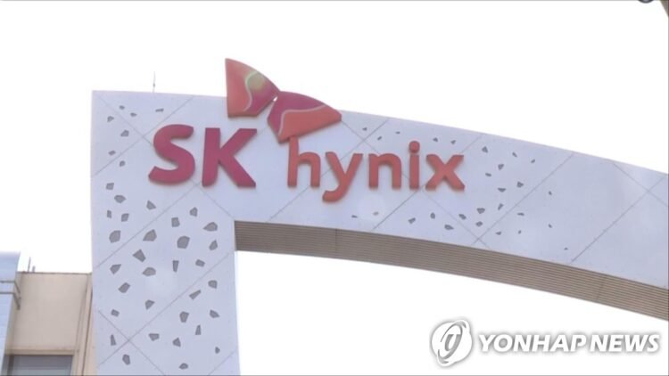(LEAD) SK hynix beats Samsung Electronics in market cap to become most valuable company