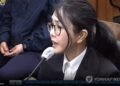 Court to deliver ruling on ex-first lady on jobs-for-gifts bribery charges