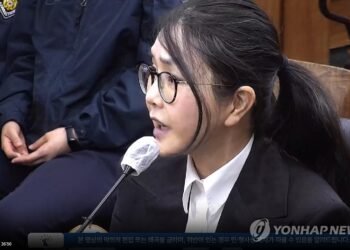 Court to deliver ruling on ex-first lady on jobs-for-gifts bribery charges