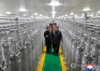 (2nd LD) N. Korea’s Kim inspects new nuclear facility, vows to ‘exponentially’ bolster nuclear forces