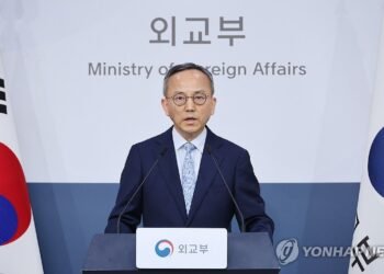 S. Korea in consultations with U.S., Iran on Hormuz transit following peace deal