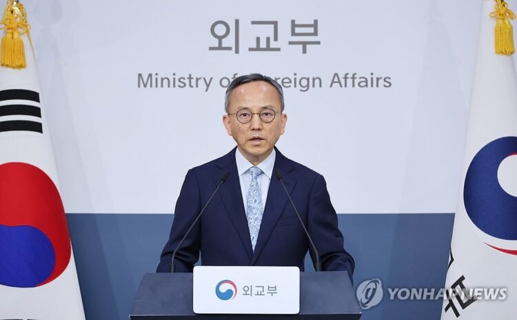 S. Korea in consultations with U.S., Iran on Hormuz transit following peace deal