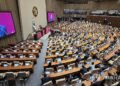 Nat’l Assembly begins procedure for potential probe on election ballot shortage