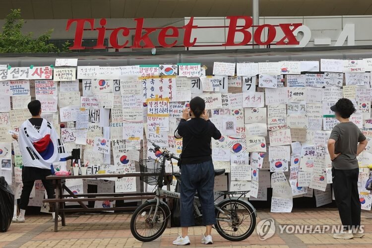 Supreme Court chief justice accepts election watchdog head’s resignation amid ballot shortage controversy