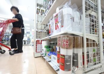 (2nd LD) BOK chief vows proactive efforts to tame inflation