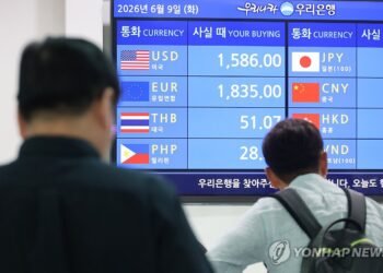 Financial authorities to launch probe into possible unfair trading in FX market