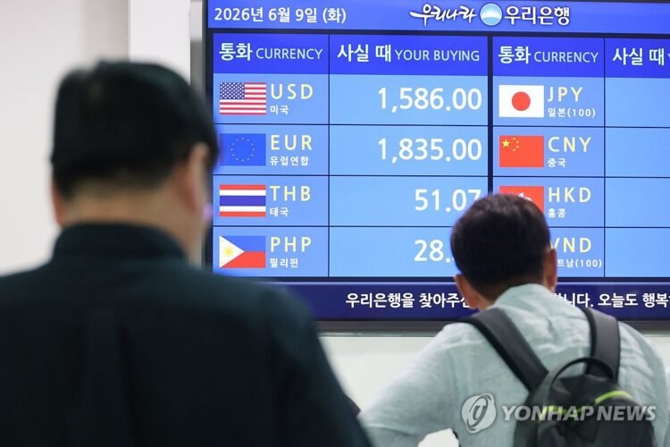 Financial authorities to launch probe into possible unfair trading in FX market