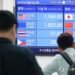 Financial authorities to launch probe into possible unfair trading in FX market