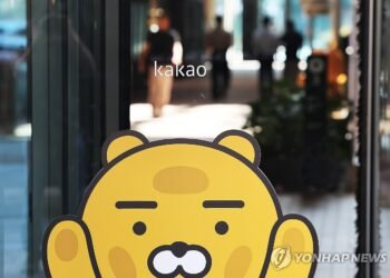 Unionized members at Kakao to stage first-ever strike