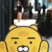 Unionized members at Kakao to stage first-ever strike
