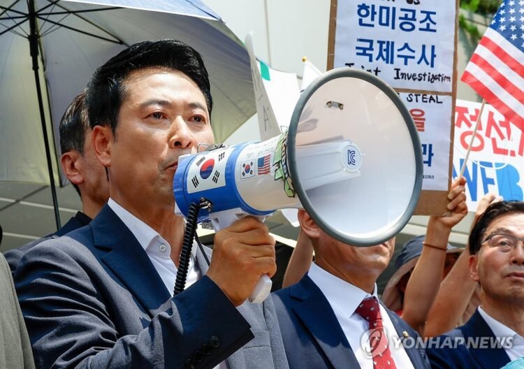 (3rd LD) Sports officials fail to enter ballot-counting center amid resistance