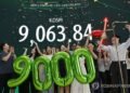 Seoul stocks open at fresh record high on continued chip rally