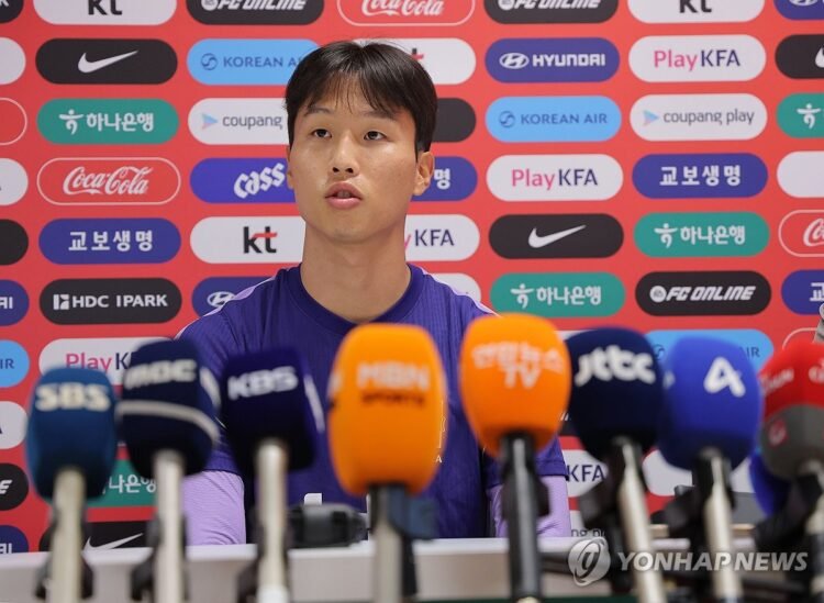 (World Cup) Midfielder blames S. Korean loss on bad luck