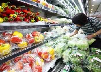 Consumer sentiment rises for 2nd month in June on strong exports, stock rally