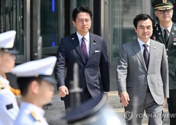 (2nd LD) S. Korea, Japan agree to continue defense exchanges, cooperation, including in AI: Seoul