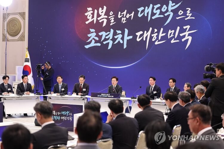 (2nd LD) S. Korea to build semiconductor cluster in southwest with 800 tln won in corporate investment