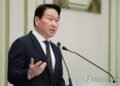 (LEAD) SK Group to invest 2,100 tln won to secure AI infrastructure nationwide