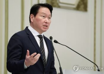 (LEAD) SK Group to invest 2,100 tln won to secure AI infrastructure nationwide