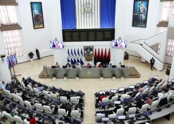 Dictatorship approves reform package to increase surveillance and economic control
