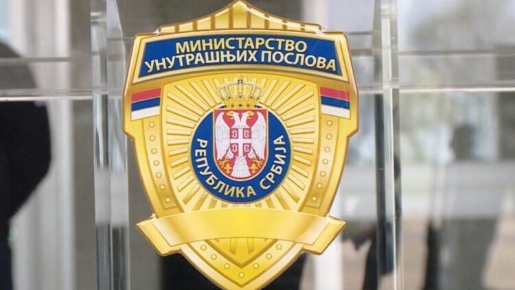 What does the annual report of the Department of Internal Control of the MUP show compared to the previous ones? – Society