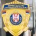What does the annual report of the Department of Internal Control of the MUP show compared to the previous ones? – Society