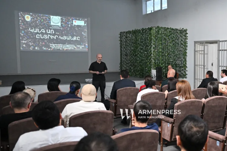 The International Day of Combating Drug Use and Illicit Trafficking was celebrated in “Nubarashen” Penitentiary