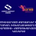 The delegation of the Union of Armenian Communities will participate in “United cities and local authorities. Eurasia” world congress