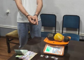 A person carrying more than 1 kilogram of hashish was arrested in Ferghana