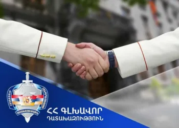 The Prosecutor’s Office announces an open competition to fill the list of candidates for prosecutors