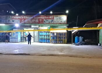 One dead, two suspects flee after botched Chinese supermarket robbery