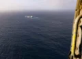 The United States announces the continuation of the naval blockade on Iran
