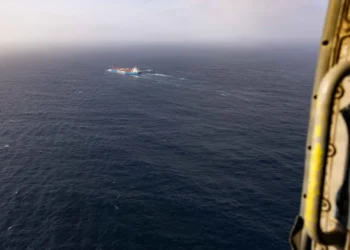 The United States announces the continuation of the naval blockade on Iran