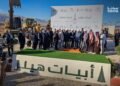 Saudi firm launches housing project near Damascus with more than 2,000 units