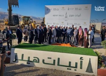 Saudi firm launches housing project near Damascus with more than 2,000 units